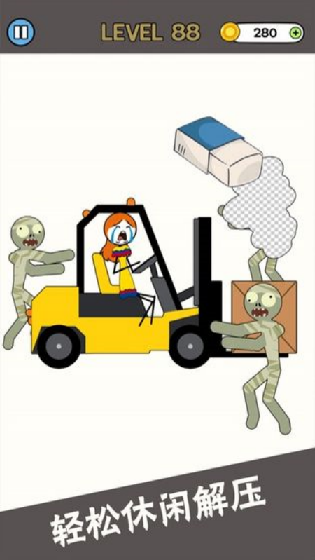 ������Ƥ����Ϸv1.0.3 ��׿��