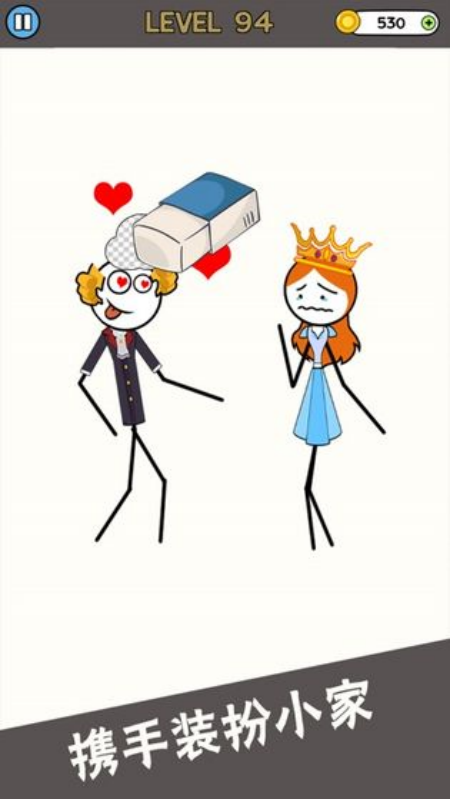 ������Ƥ����Ϸv1.0.3 ��׿��