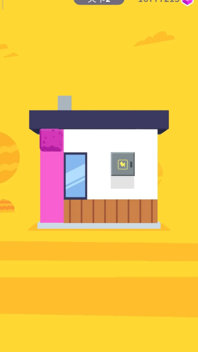 �滭������Ϸv1.4.52 ���°�