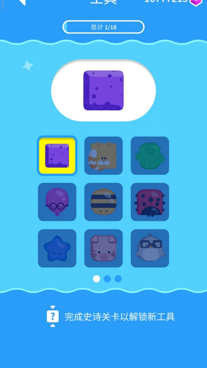 �滭������Ϸv1.4.52 ���°�