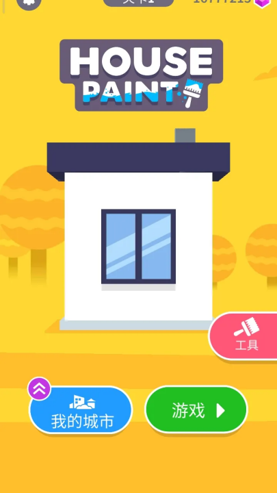 �滭������Ϸv1.4.52 ���°�