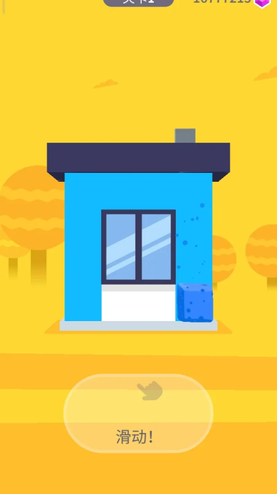 �滭������Ϸv1.4.52 ���°�