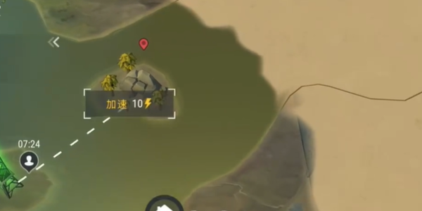 ������1����(Dead Land)v2.7 ���°�