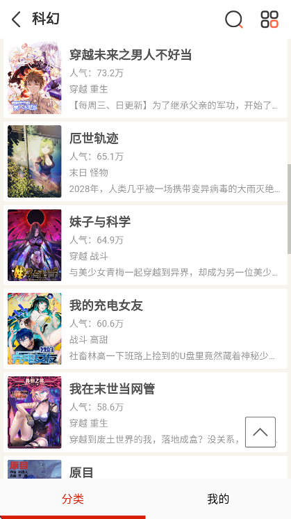 ����������׷��2026v18.0 ���°�