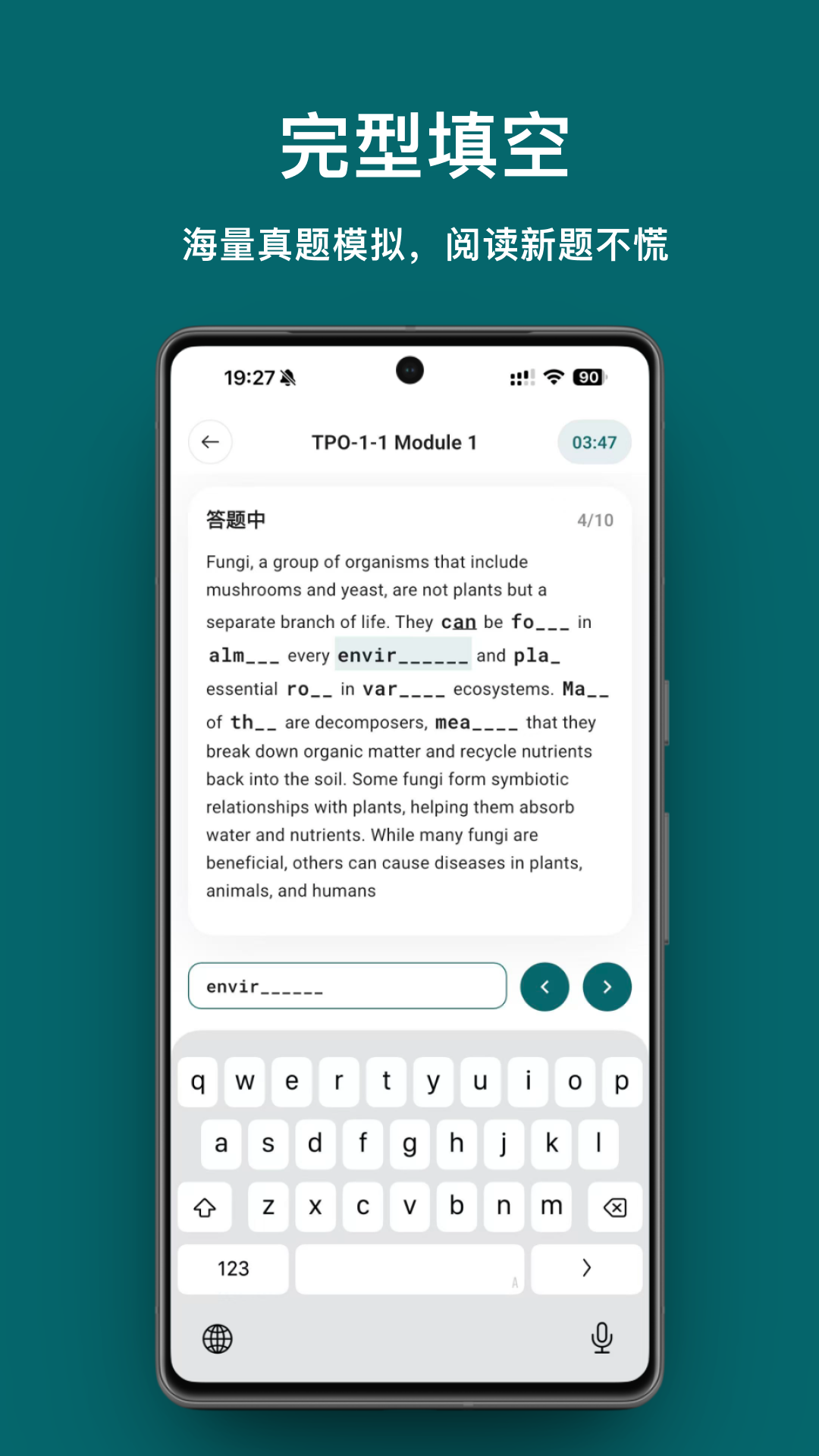 ��������appv1.2.0 ���°�