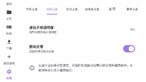 RAL������app����(Rotating art Launcher)v1.2.0 ��׿��