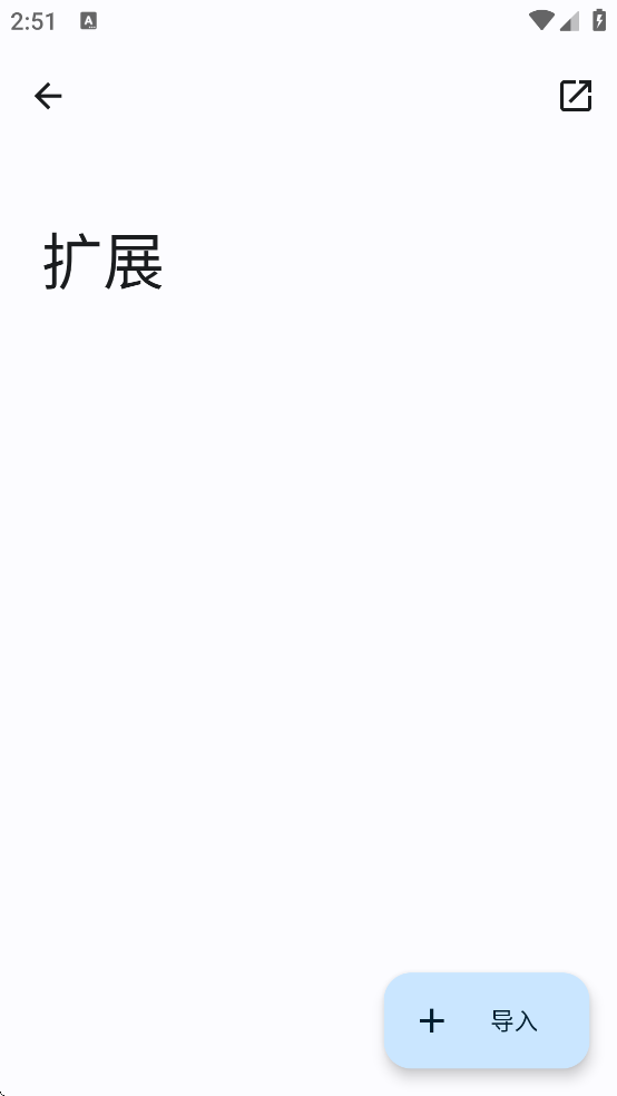 Tarnhelm���ذ�װv1.8.2 ���°�