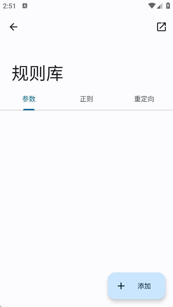 Tarnhelm���ذ�װv1.8.2 ���°�