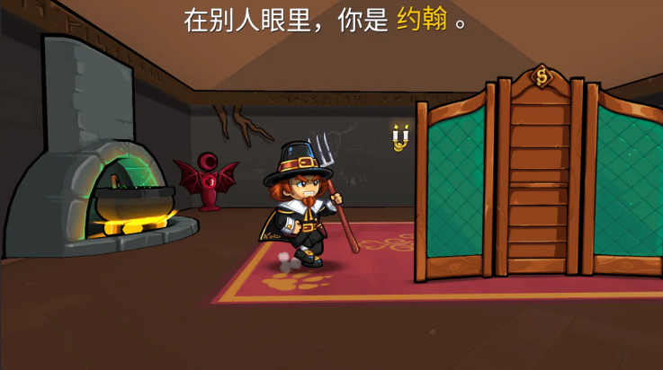 ����ķС��2��Ϸ(����ķС��2���ʷ���װ��)v1.5.10 ��׿��