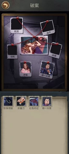 ��ι�����ֻ�������v1.0.2 ���°�