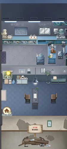 ��ι�����ֻ�������v1.0.2 ���°�