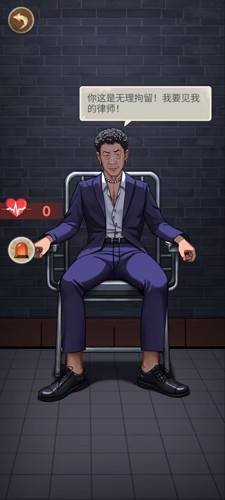 ��ι�����ֻ�������v1.0.2 ���°�