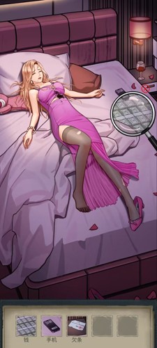 ��ι�����ֻ�������v1.0.2 ���°�