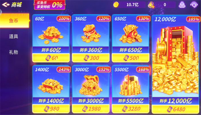 ���Ჶ��2026�񻶰���������v1.32.5 �ֻ���