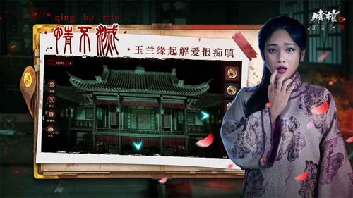 ���2��ɽ���ְ�׿����Ϸv1.4.0 ������