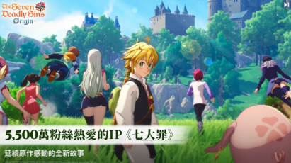 �ߴ�����Դ�ٷ�����(�ߴ��Origin)v1.0 ��׿��