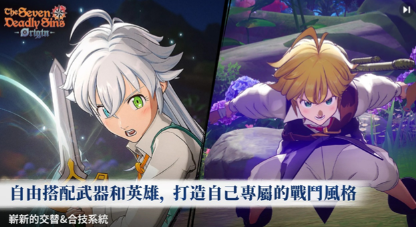 �ߴ�����Դ�ٷ�����(�ߴ��Origin)v1.0 ��׿��