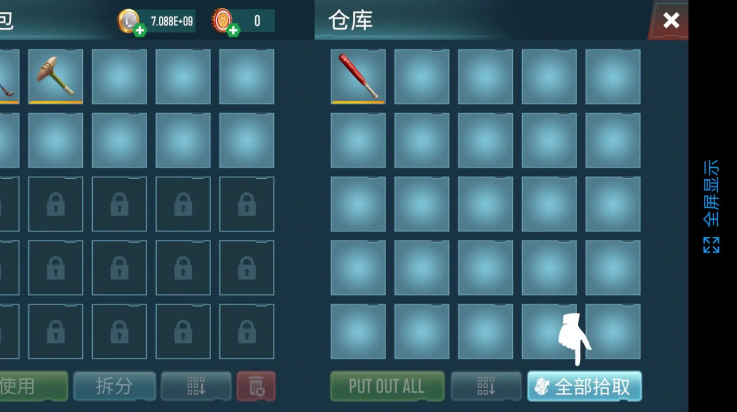 ��������������mod��v0.0.626 ��׿��