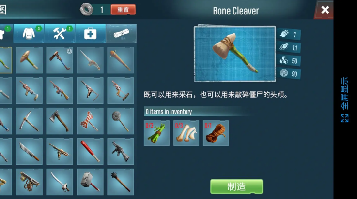 ��������������mod��v0.0.626 ��׿��