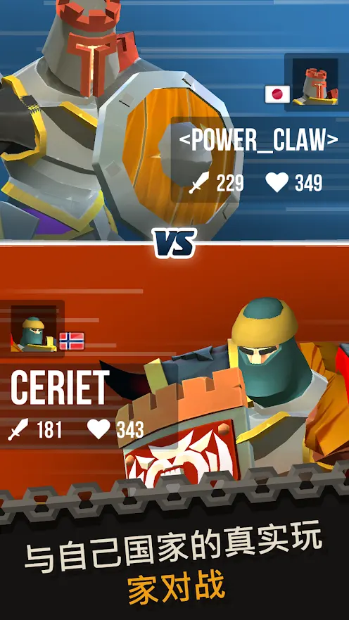 ����С��Ϸv1.16.2 ��׿��