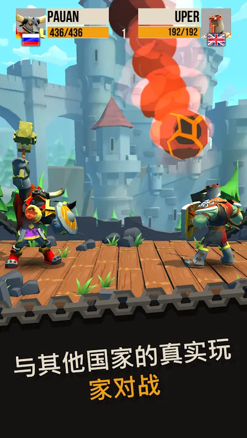 ����С��Ϸv1.16.2 ��׿��