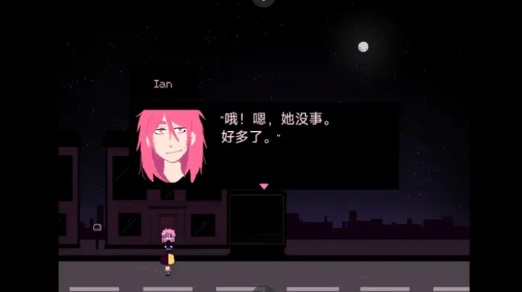 ͬѧ��Ϸv1.20.550-patreon ��׿��