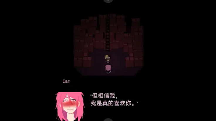 ͬѧ��Ϸv1.20.550-patreon ��׿��