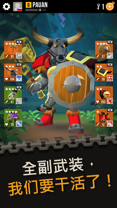 ����С��Ϸv1.16.2 ��׿��