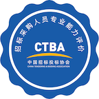 �в���Ա����APP��׿��v3.8.9 ���°汾