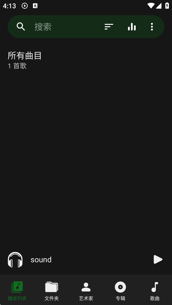 MusicPlayer���ֲ���������רҵ��v1.8.1 ��Ѱ�