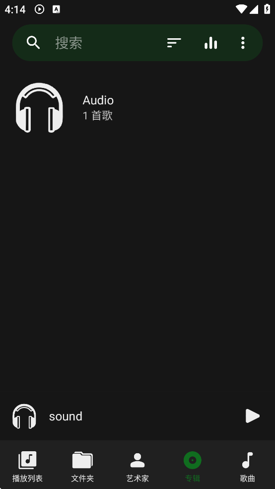 MusicPlayer���ֲ���������רҵ��v1.8.1 ��Ѱ�