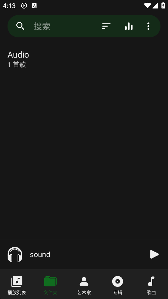 MusicPlayer���ֲ���������רҵ��v1.8.1 ��Ѱ�