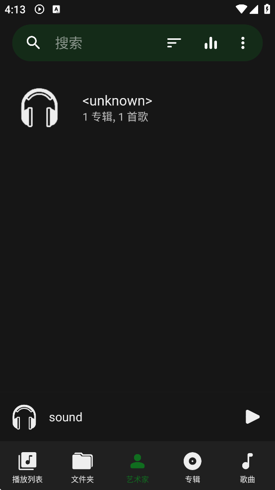 MusicPlayer���ֲ���������רҵ��v1.8.1 ��Ѱ�