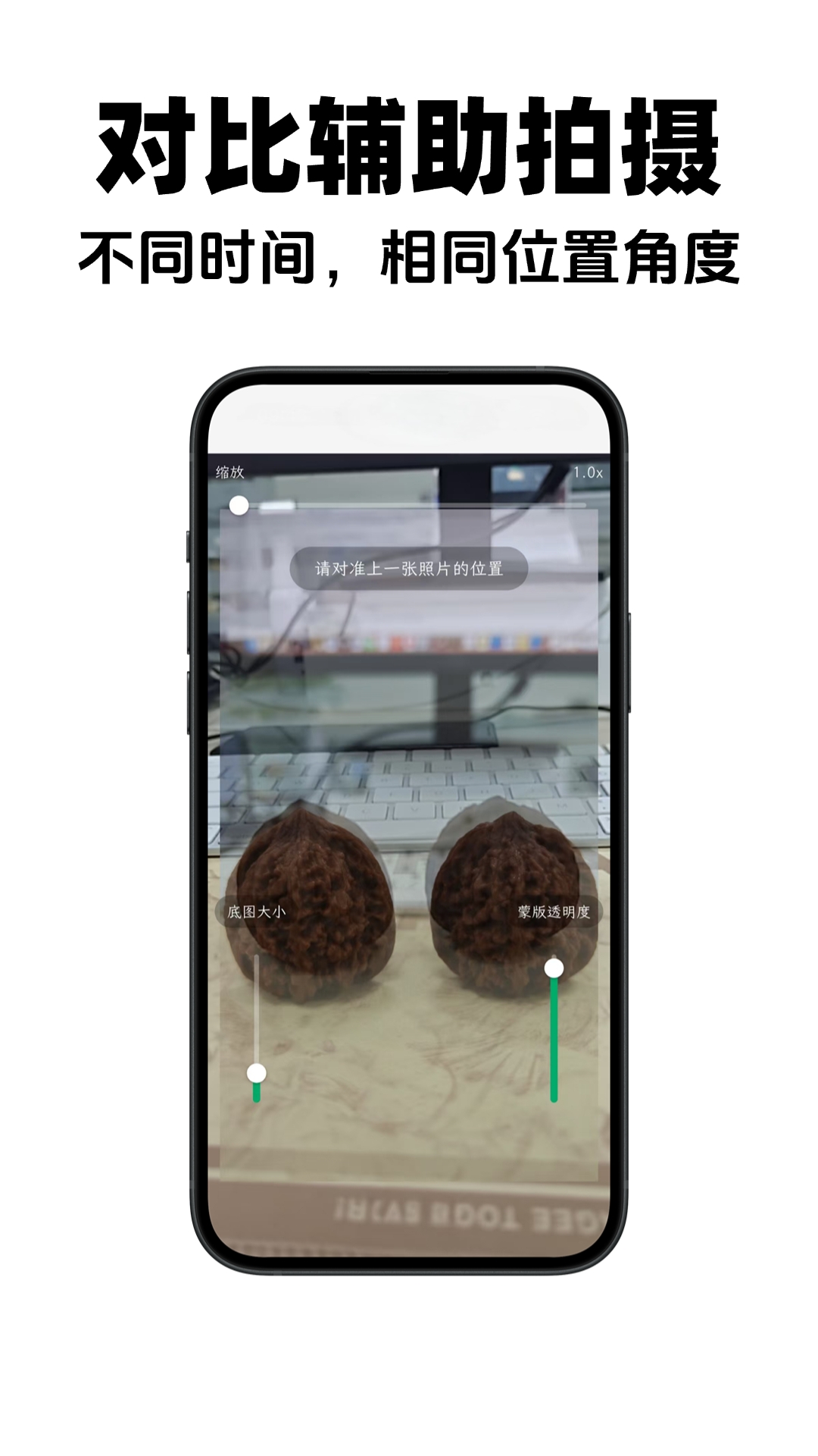 ���app���°�v1.6.0 ��׿��