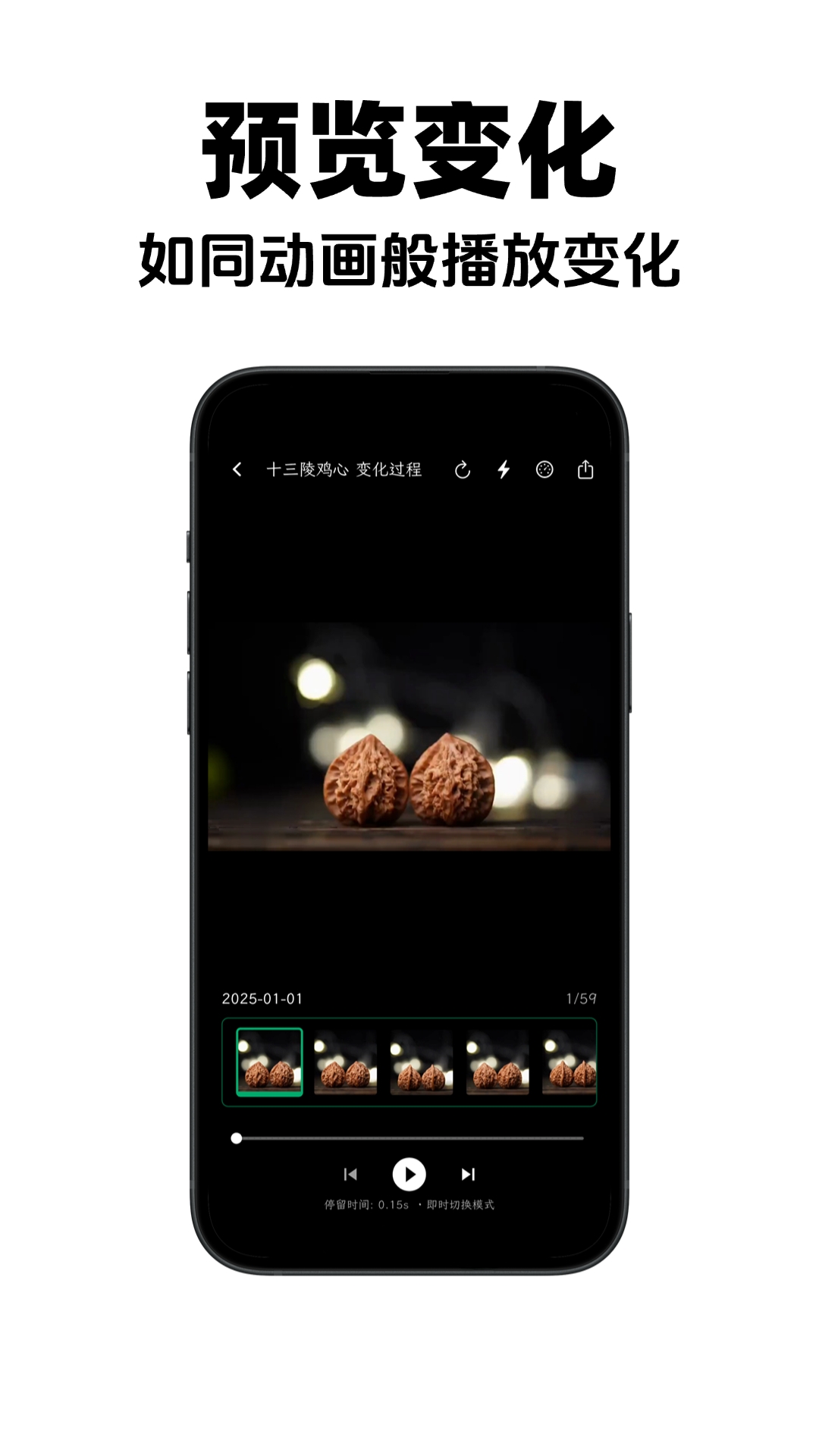 ���app���°�v1.6.0 ��׿��