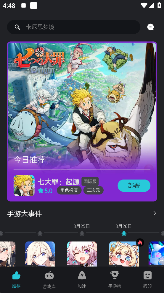 Kuyo���������ذ�װ2.2.11.21566