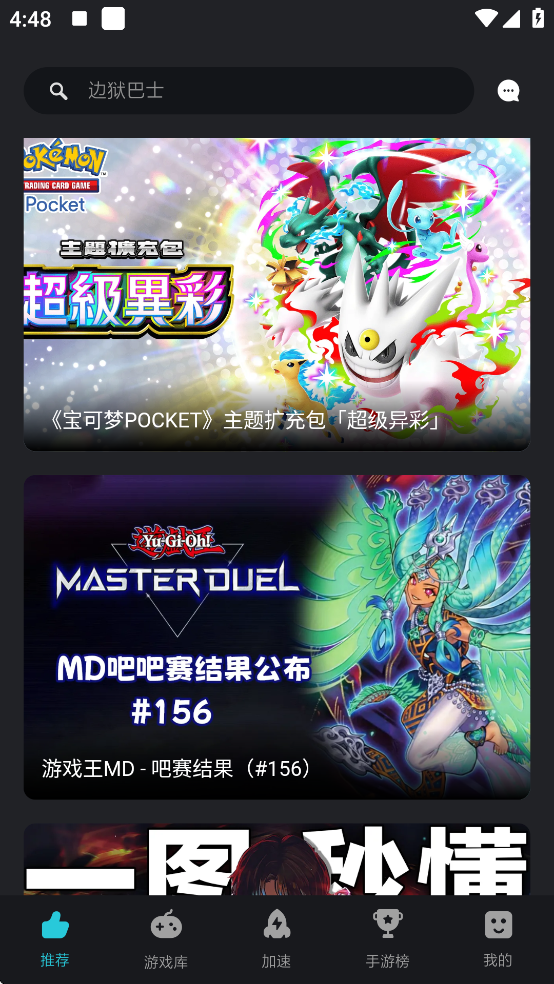 Kuyo���������ذ�װ2.2.11.21566