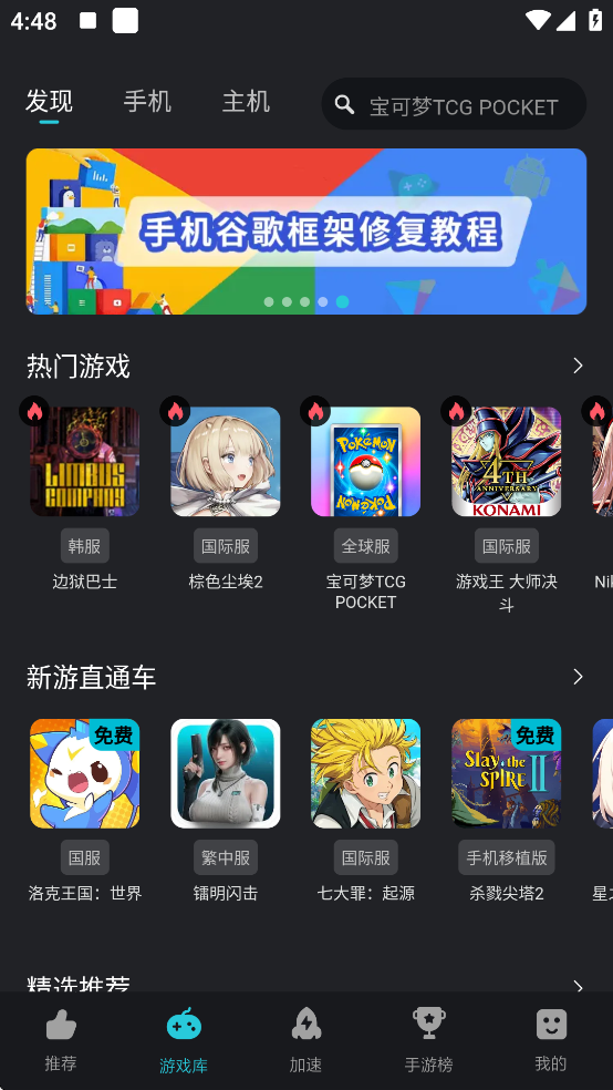 Kuyo���������ذ�װ2.2.11.21566