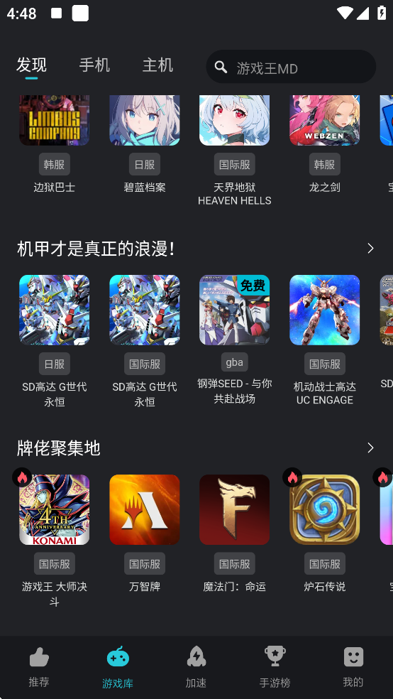 Kuyo���������ذ�װ2.2.11.21566