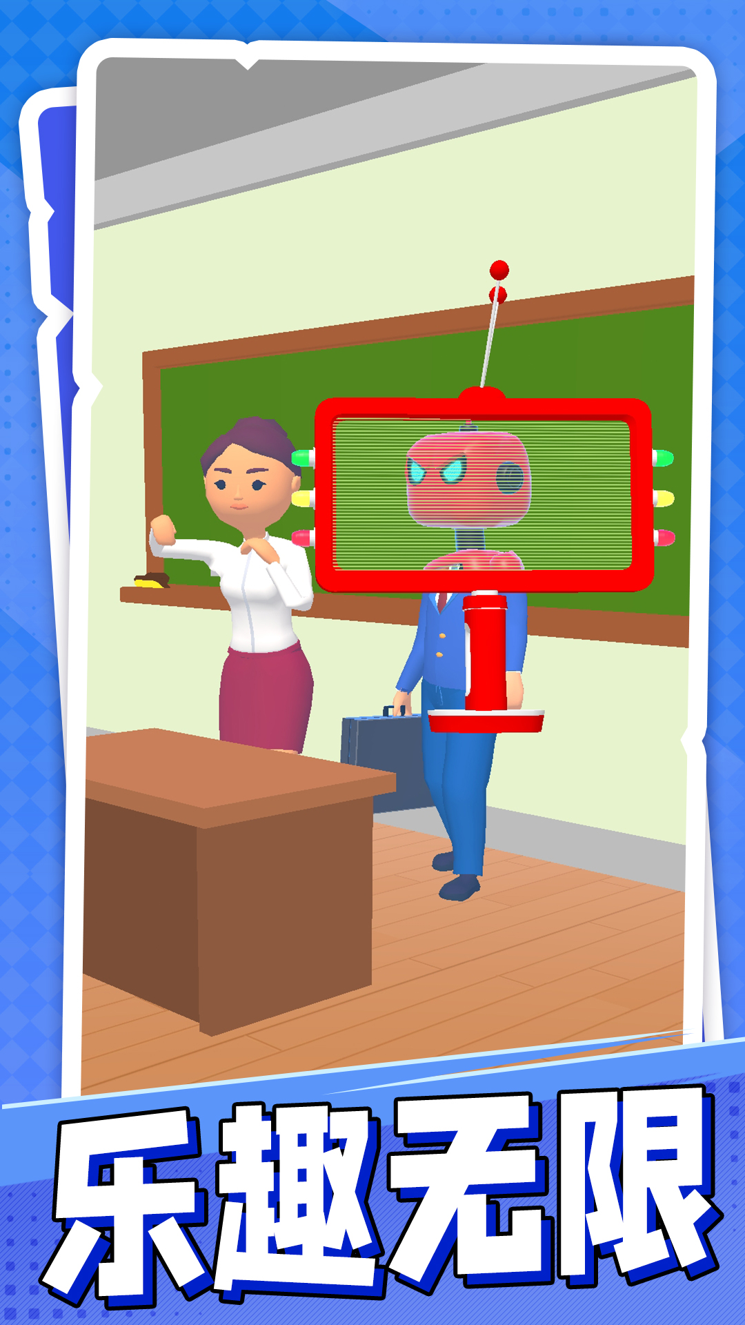 ������ǹ����Ϸv1.0.1 ��׿��