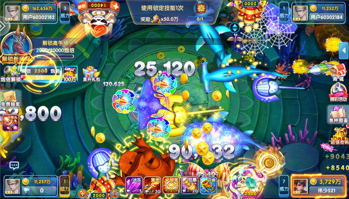 ȤӮ������ƻ��������v10.3.45.4.0 �ֻ���