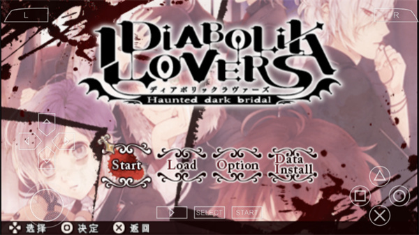 ħ������Ѫ�������°�v2023.10.25.10 ��׿��