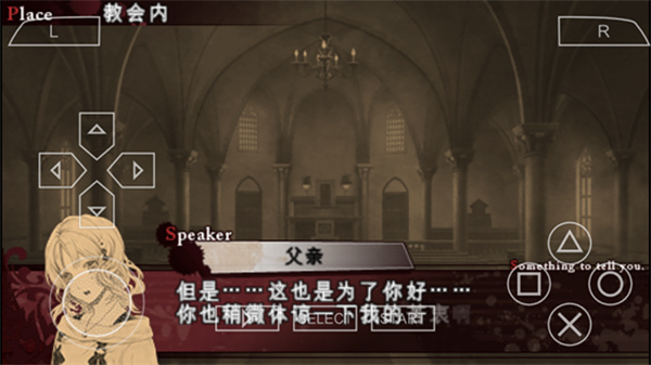 ħ������Ѫ�������°�v2023.10.25.10 ��׿��