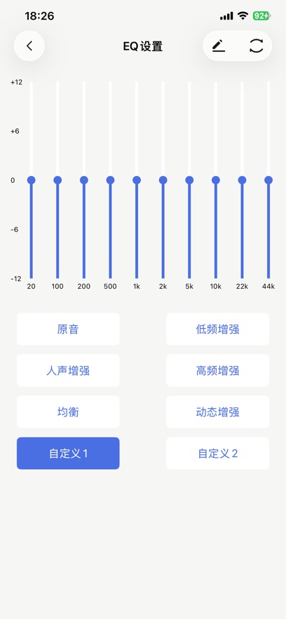 �������app����v1.0.2 ���°�