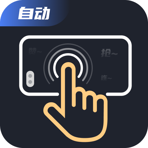 �������������appv1.0.8 ���°�