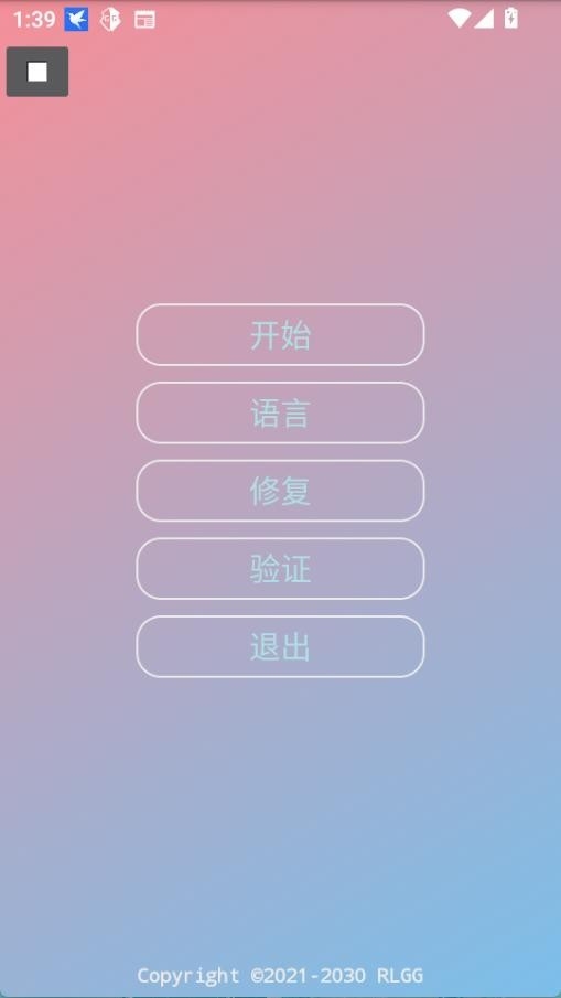 С���������ֹٷ�����v2.0.9.2 ��׿��