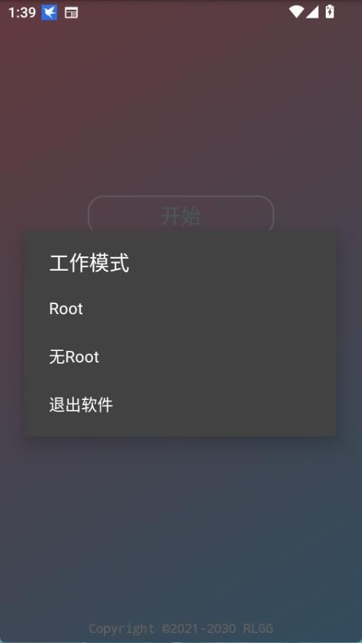 С���������ֹٷ�����v2.0.9.2 ��׿��