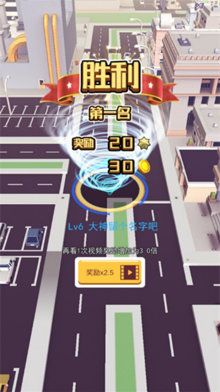 쫷����ɴ���սv1.6.2 ���İ�