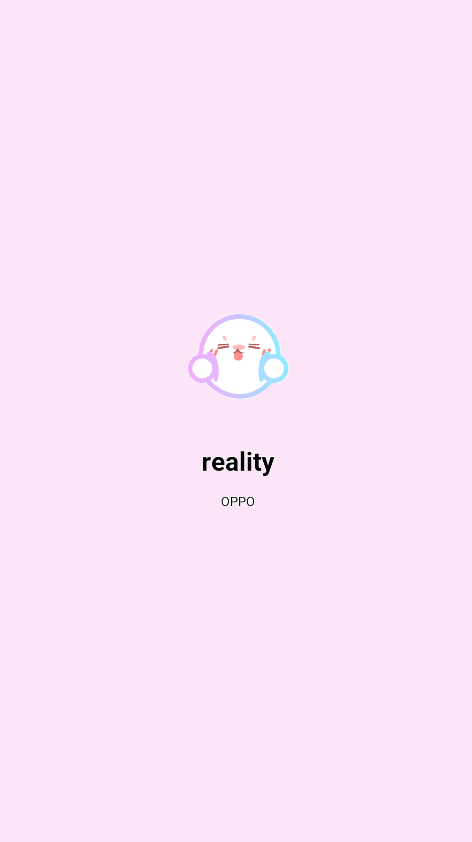 reality����Ԫ����app����v1.0.4 ��׿��