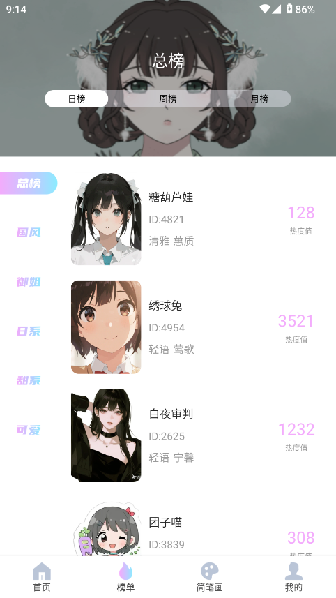 reality����Ԫ����app����v1.0.4 ��׿��